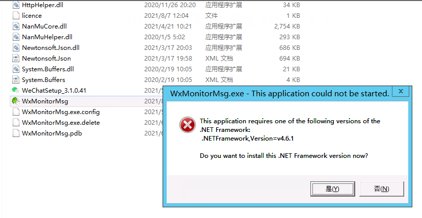 11111.png