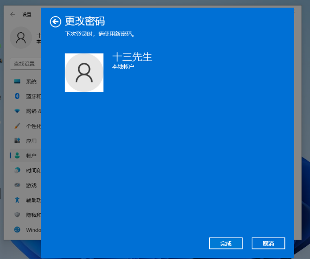 7.png