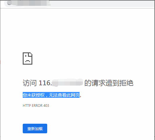 故障描述.png