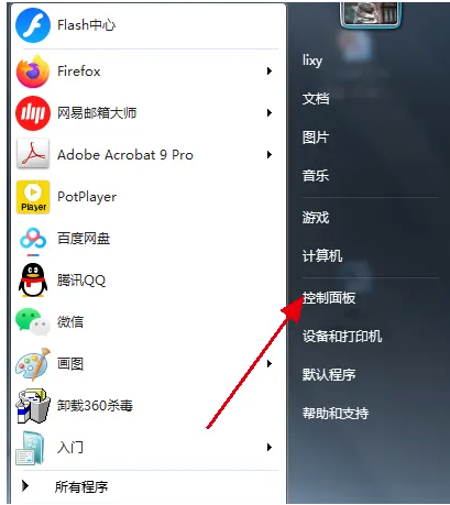 1.png