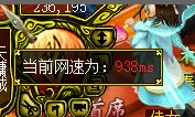 故障描述.png